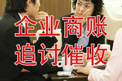 私人借款追讨无果怎么办？